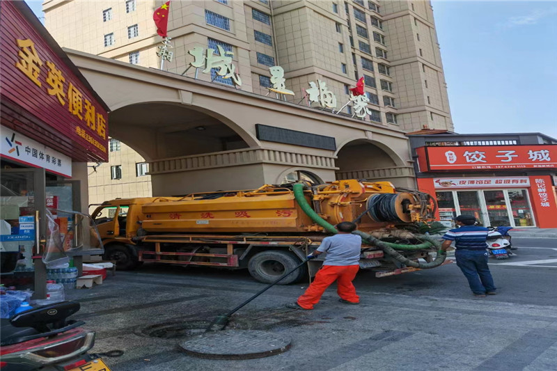 宁化管道清淤的危害性？炜誉市政工程有限公司